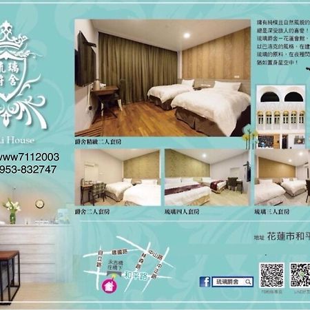 Joaily Hualien Exterior foto