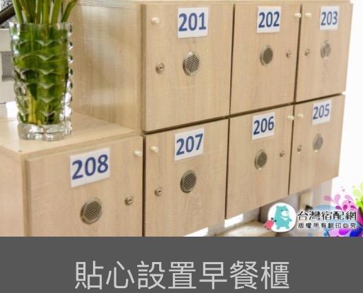 Joaily Hualien Exterior foto
