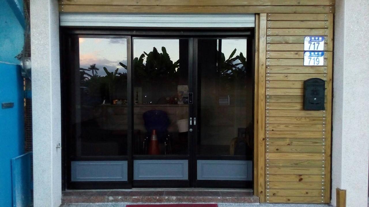 Joaily Hualien Exterior foto