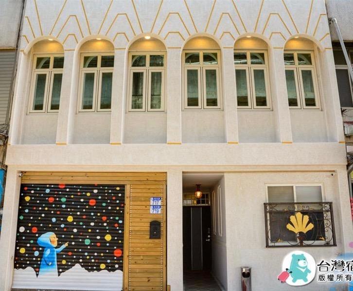 Joaily Hualien Exterior foto