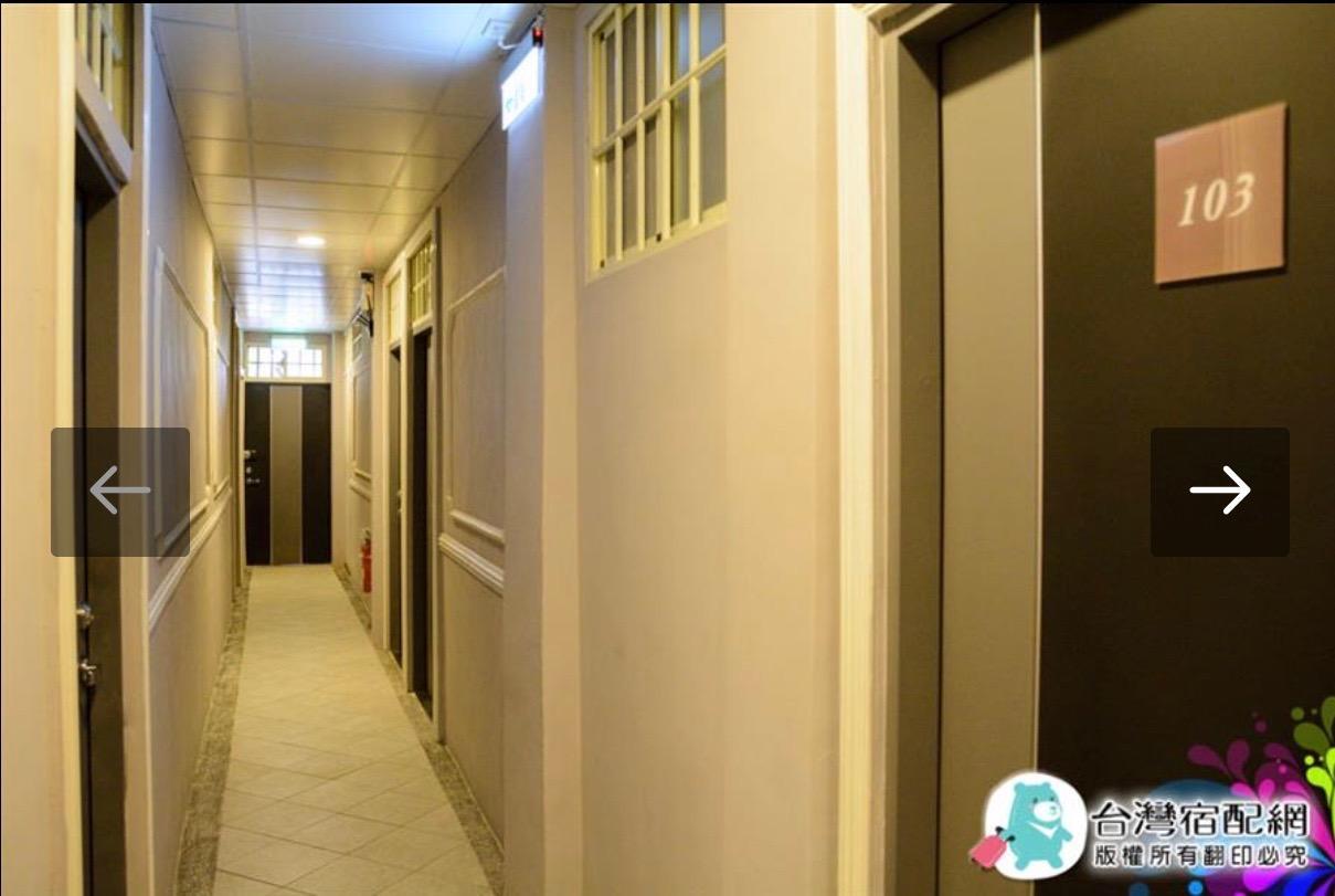 Joaily Hualien Exterior foto