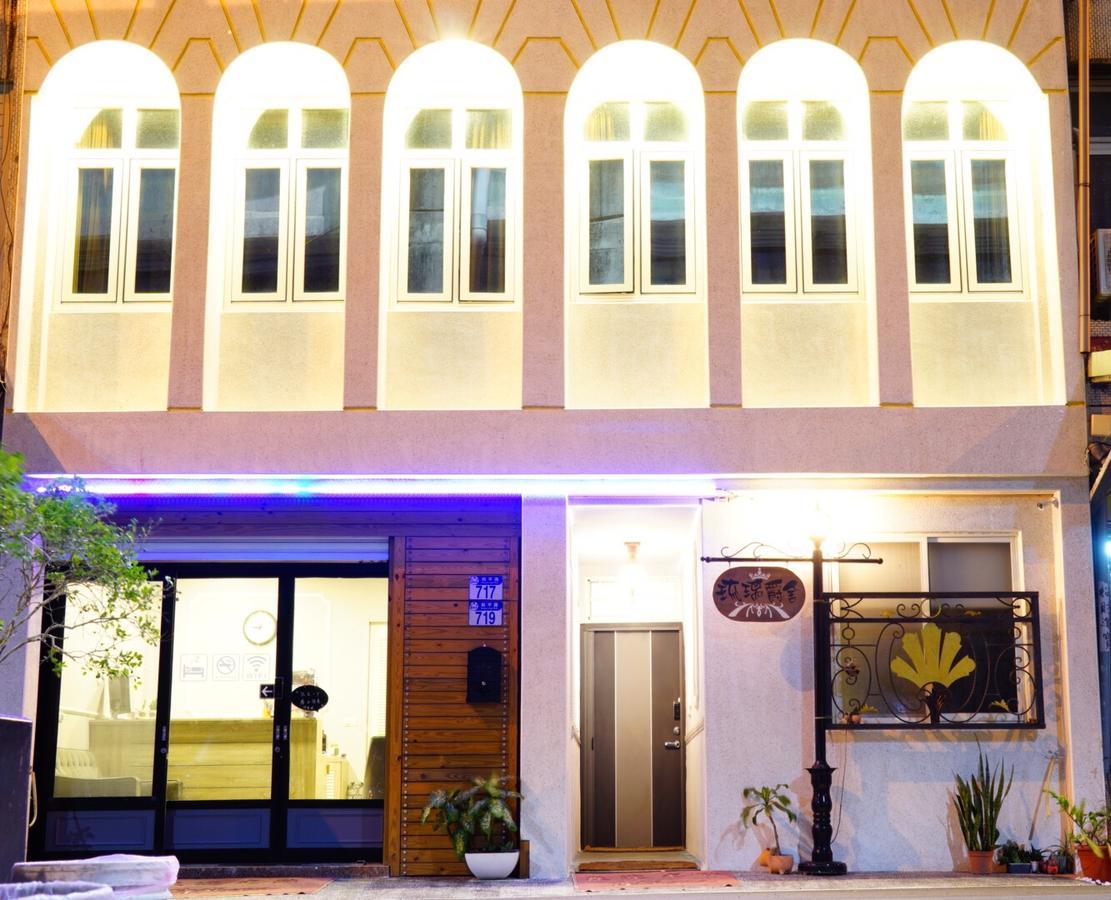 Joaily Hualien Exterior foto